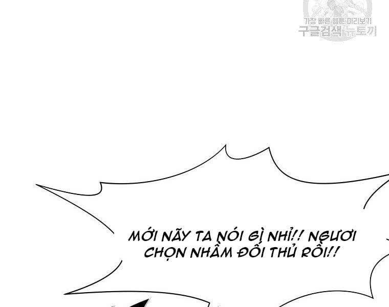 đọc truyện Thiên Võ Chiến Thần Chương 62 ảnh 31 tại Thiên Thai Truyện