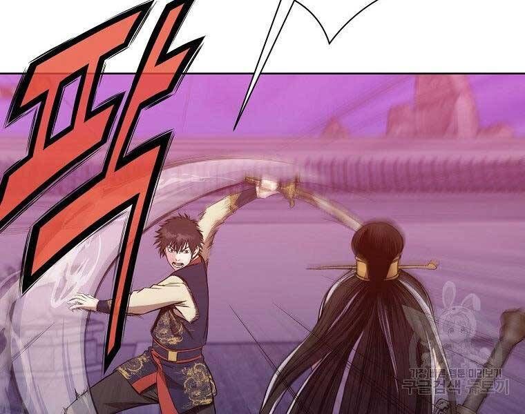 đọc truyện Thiên Võ Chiến Thần Chương 62 ảnh 32 tại Thiên Thai Truyện