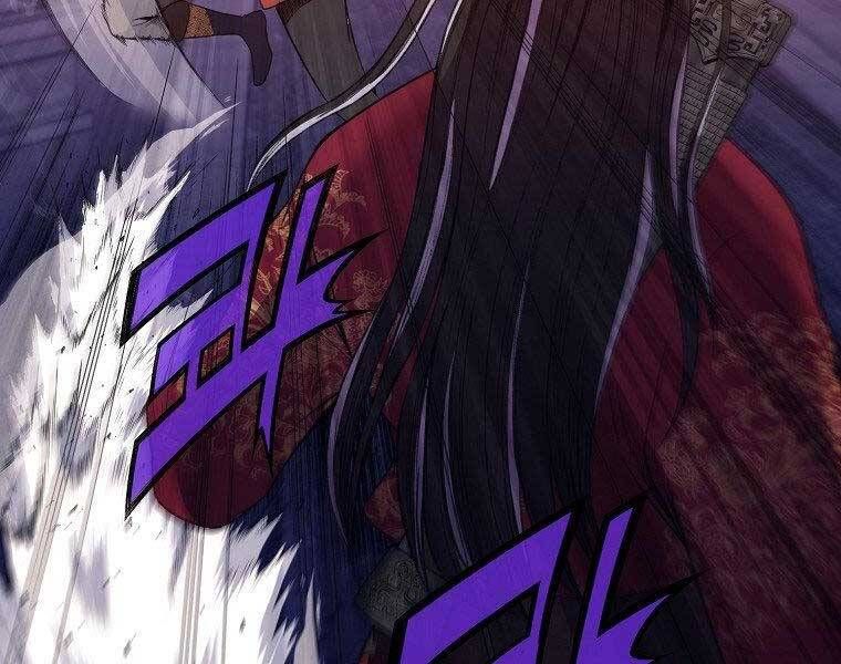 đọc truyện Thiên Võ Chiến Thần Chương 62 ảnh 33 tại Thiên Thai Truyện