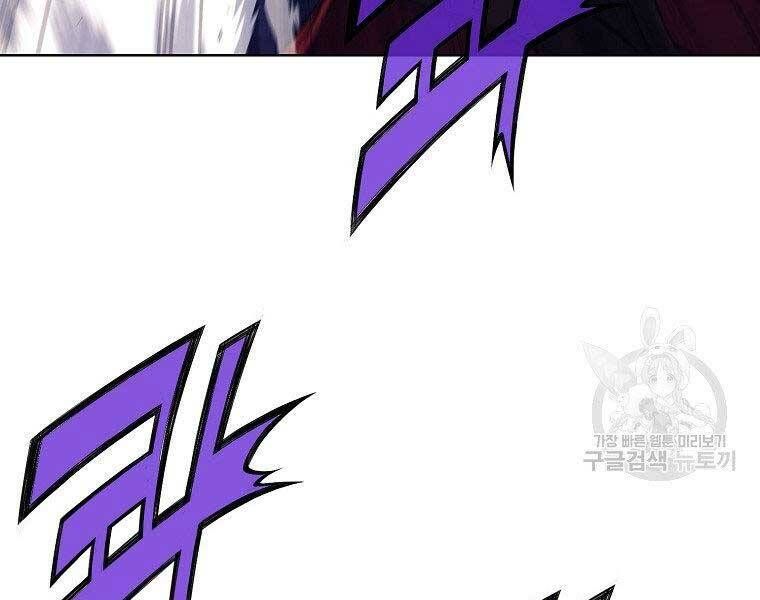 đọc truyện Thiên Võ Chiến Thần Chương 62 ảnh 34 tại Thiên Thai Truyện