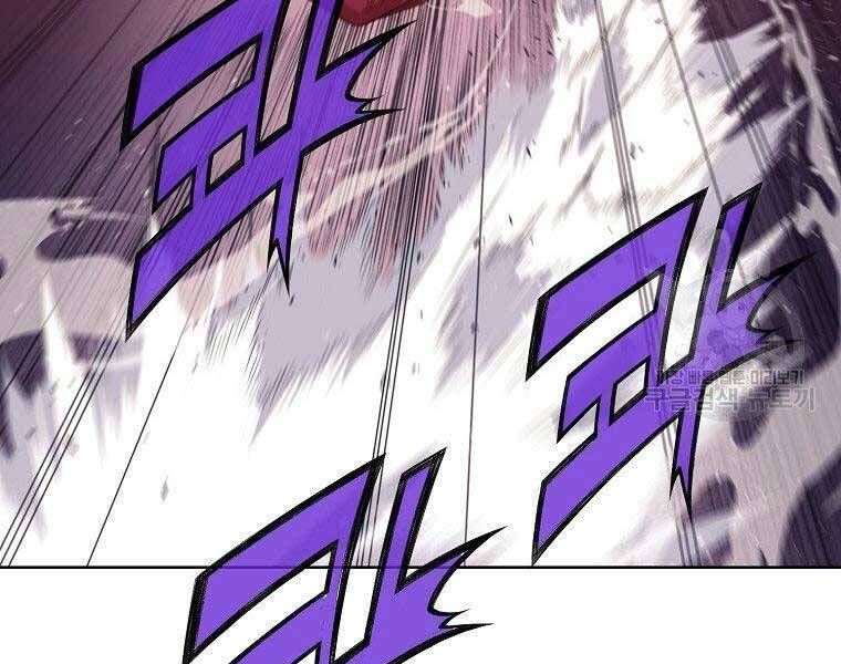 đọc truyện Thiên Võ Chiến Thần Chương 62 ảnh 36 tại Thiên Thai Truyện