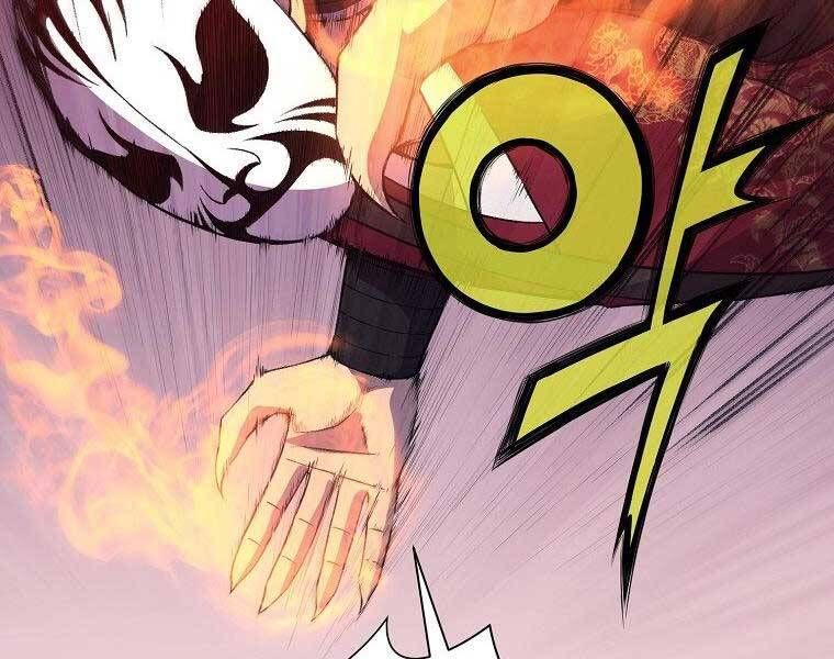 đọc truyện Thiên Võ Chiến Thần Chương 62 ảnh 39 tại Thiên Thai Truyện