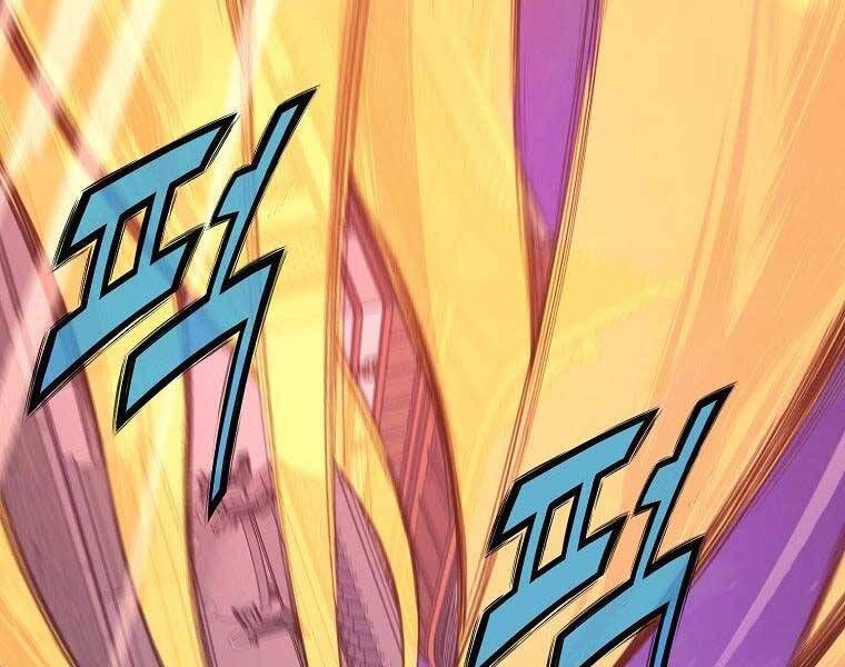 đọc truyện Thiên Võ Chiến Thần Chương 62 ảnh 47 tại Thiên Thai Truyện