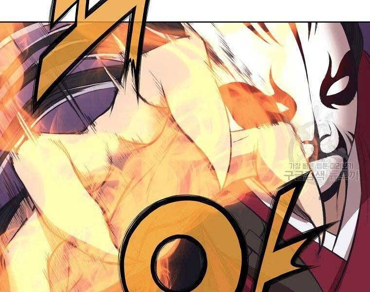 đọc truyện Thiên Võ Chiến Thần Chương 62 ảnh 55 tại Thiên Thai Truyện