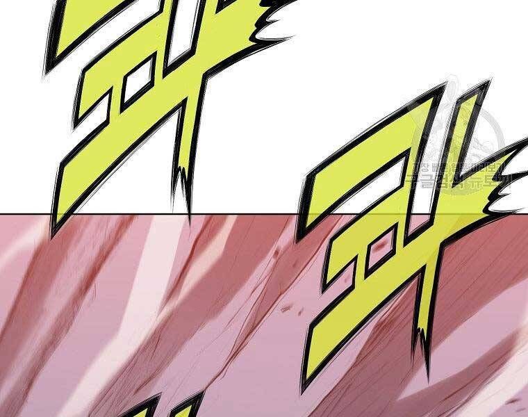 đọc truyện Thiên Võ Chiến Thần Chương 62 ảnh 57 tại Thiên Thai Truyện