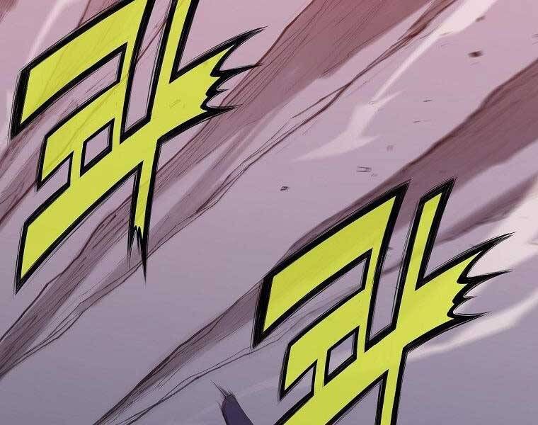 đọc truyện Thiên Võ Chiến Thần Chương 62 ảnh 58 tại Thiên Thai Truyện