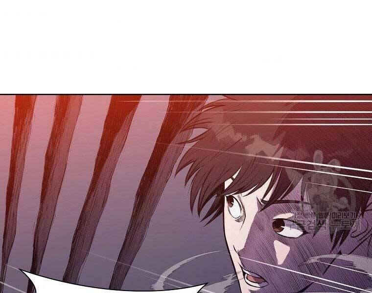 đọc truyện Thiên Võ Chiến Thần Chương 62 ảnh 61 tại Thiên Thai Truyện