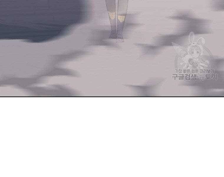 đọc truyện Thiên Võ Chiến Thần Chương 62 ảnh 8 tại Thiên Thai Truyện