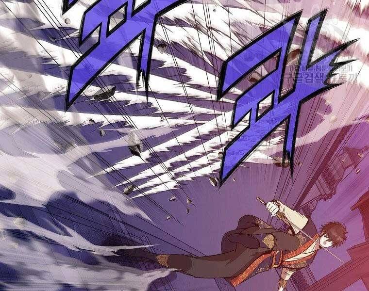 đọc truyện Thiên Võ Chiến Thần Chương 62 ảnh 67 tại Thiên Thai Truyện