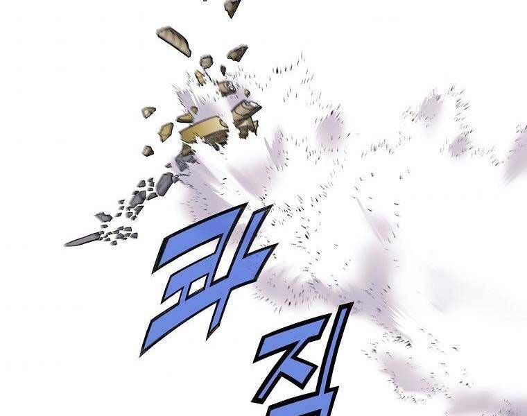 đọc truyện Thiên Võ Chiến Thần Chương 62 ảnh 81 tại Thiên Thai Truyện