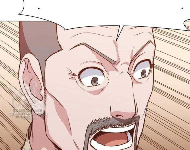 đọc truyện Thiên Võ Chiến Thần Chương 63 ảnh 109 tại Thiên Thai Truyện