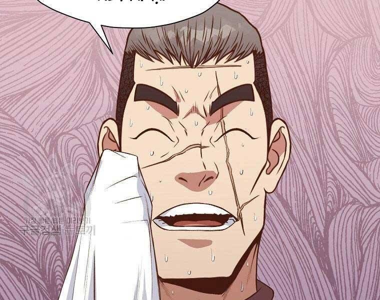 đọc truyện Thiên Võ Chiến Thần Chương 63 ảnh 120 tại Thiên Thai Truyện