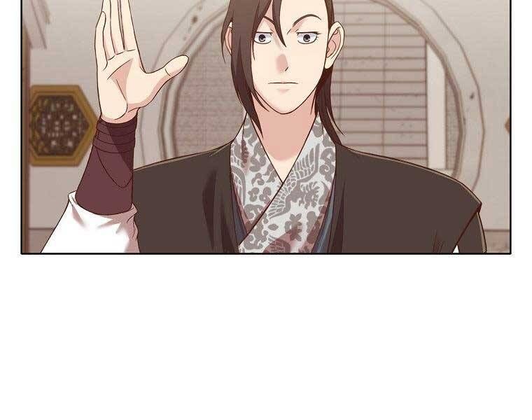 đọc truyện Thiên Võ Chiến Thần Chương 63 ảnh 131 tại Thiên Thai Truyện