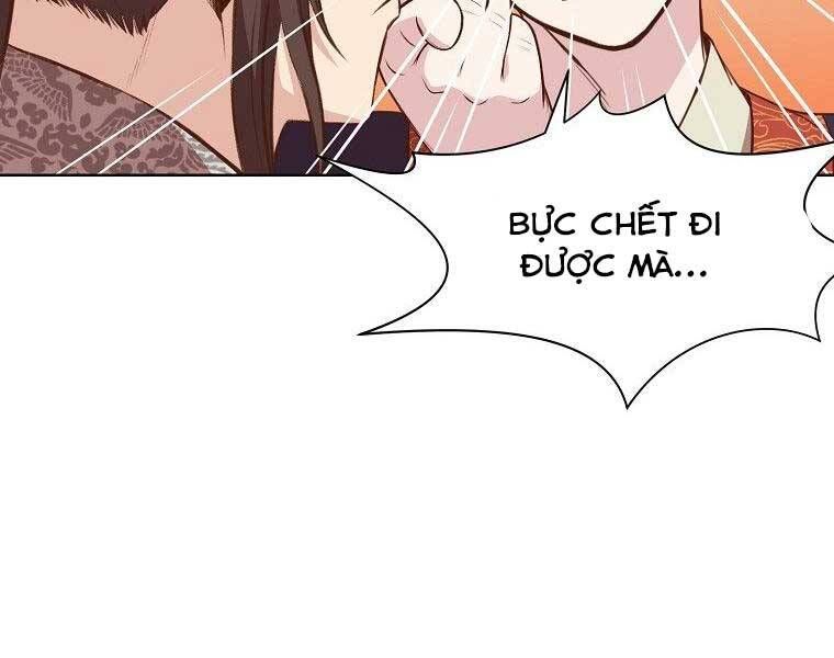 đọc truyện Thiên Võ Chiến Thần Chương 63 ảnh 142 tại Thiên Thai Truyện