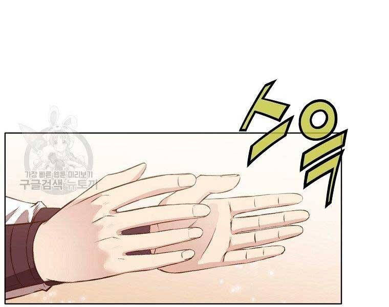 đọc truyện Thiên Võ Chiến Thần Chương 63 ảnh 143 tại Thiên Thai Truyện