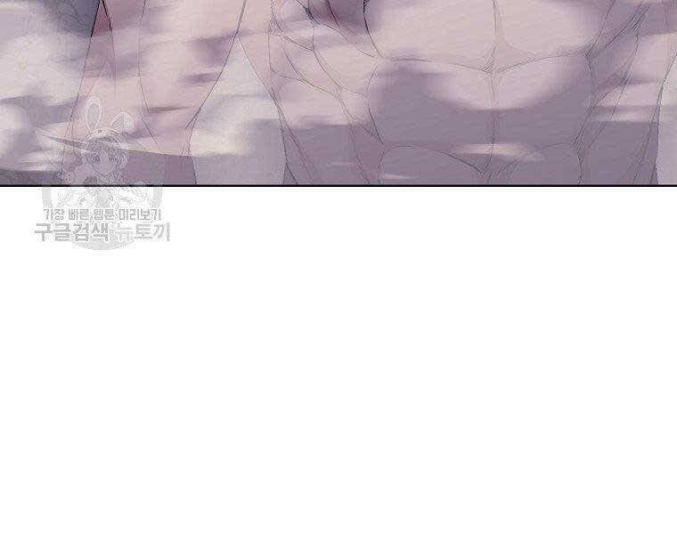 đọc truyện Thiên Võ Chiến Thần Chương 63 ảnh 19 tại Thiên Thai Truyện