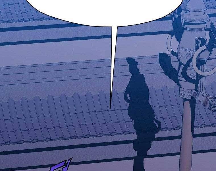 đọc truyện Thiên Võ Chiến Thần Chương 63 ảnh 28 tại Thiên Thai Truyện