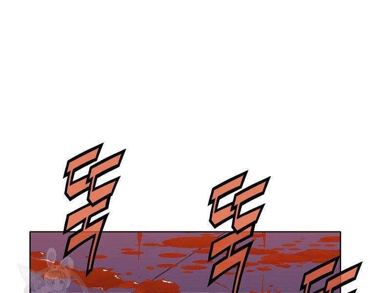 đọc truyện Thiên Võ Chiến Thần Chương 63 ảnh 32 tại Thiên Thai Truyện