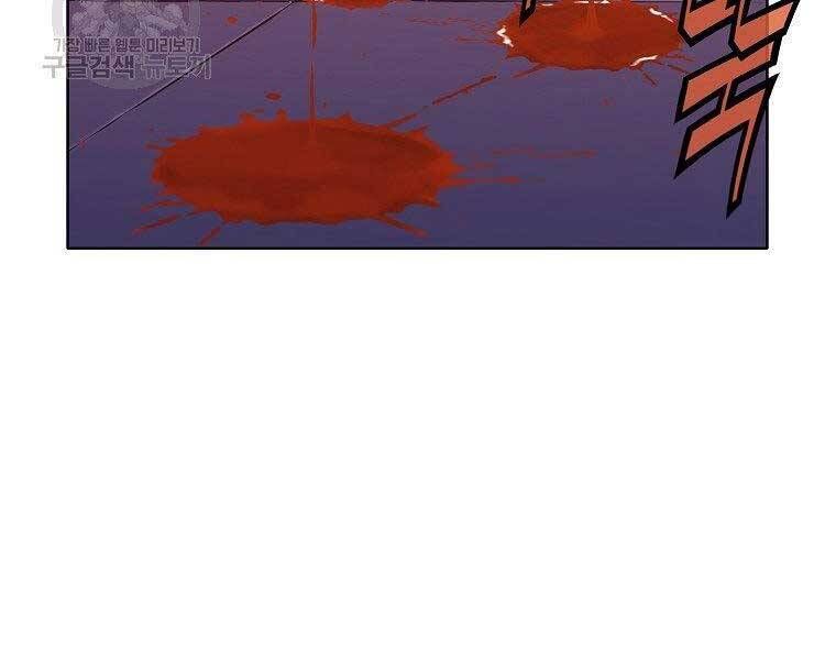 đọc truyện Thiên Võ Chiến Thần Chương 63 ảnh 33 tại Thiên Thai Truyện