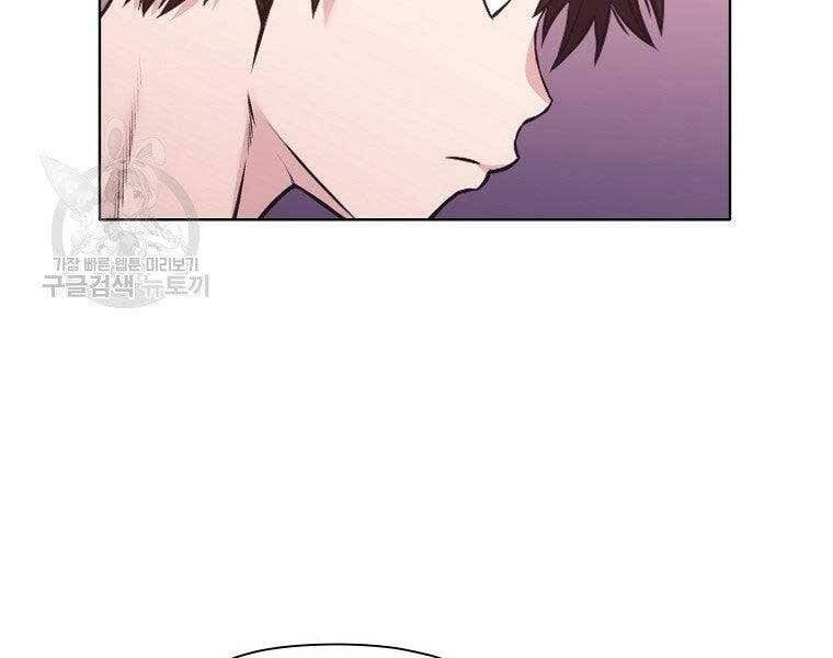 đọc truyện Thiên Võ Chiến Thần Chương 63 ảnh 8 tại Thiên Thai Truyện