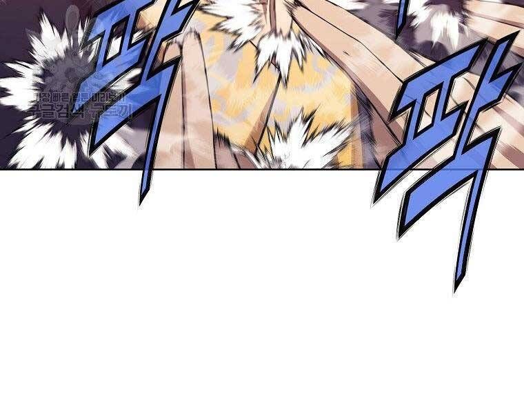 đọc truyện Thiên Võ Chiến Thần Chương 63 ảnh 63 tại Thiên Thai Truyện