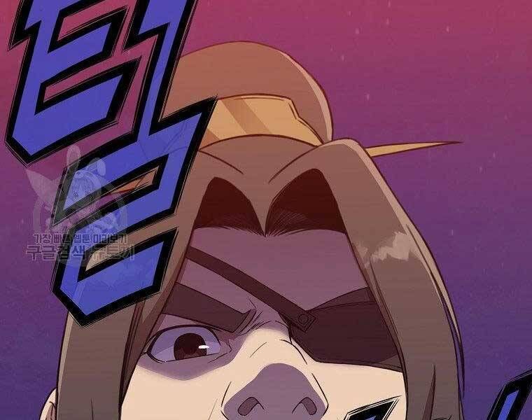 đọc truyện Thiên Võ Chiến Thần Chương 63 ảnh 69 tại Thiên Thai Truyện