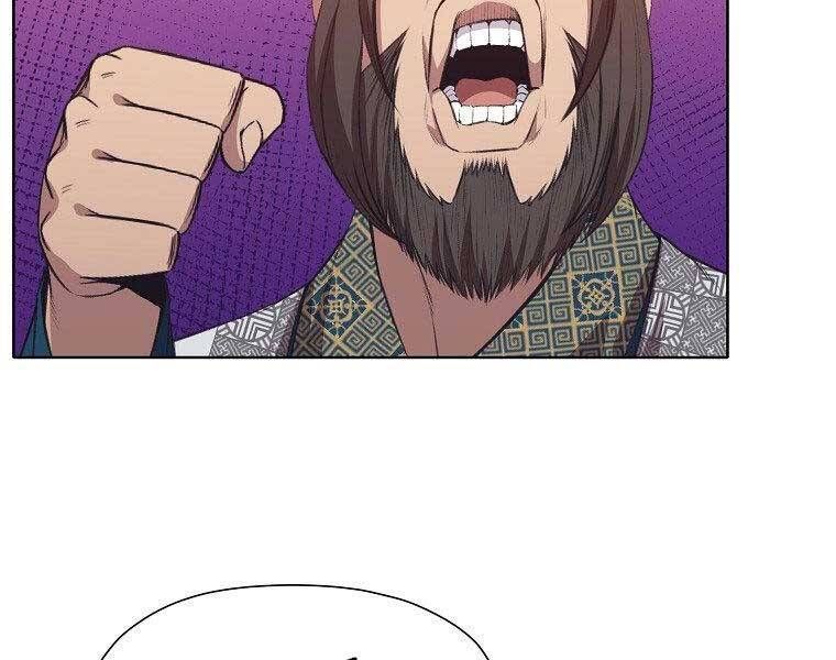 đọc truyện Thiên Võ Chiến Thần Chương 63 ảnh 77 tại Thiên Thai Truyện