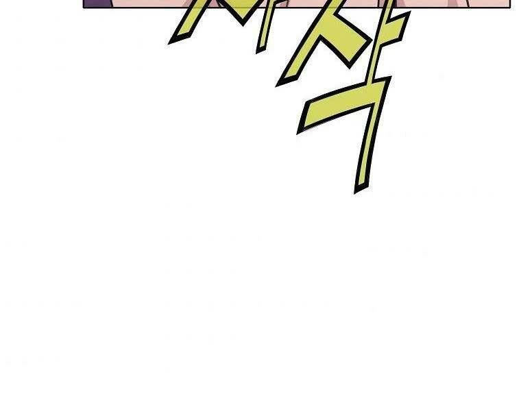 đọc truyện Thiên Võ Chiến Thần Chương 63 ảnh 79 tại Thiên Thai Truyện