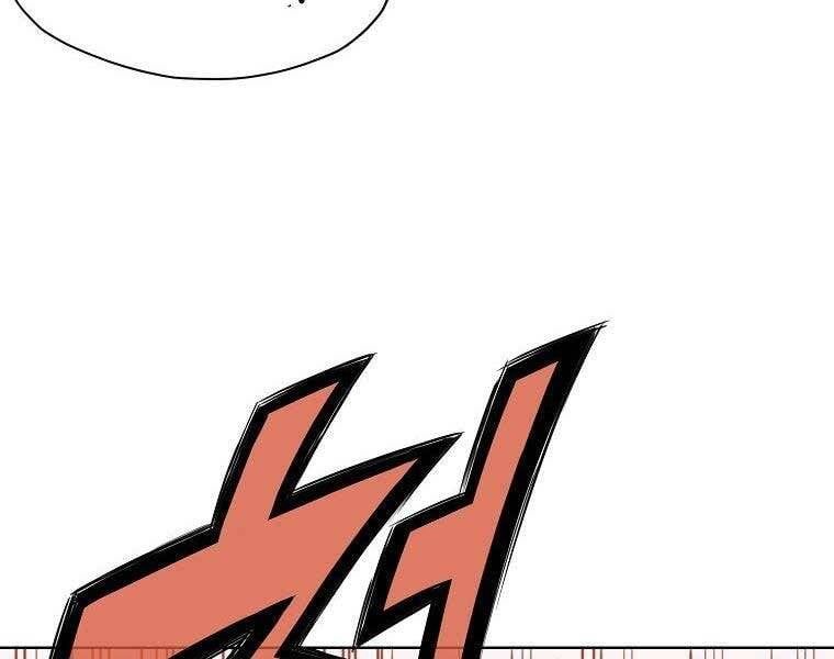 đọc truyện Thiên Võ Chiến Thần Chương 63 ảnh 89 tại Thiên Thai Truyện