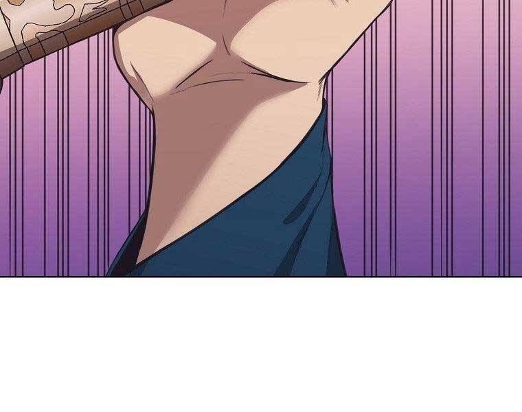 đọc truyện Thiên Võ Chiến Thần Chương 63 ảnh 91 tại Thiên Thai Truyện