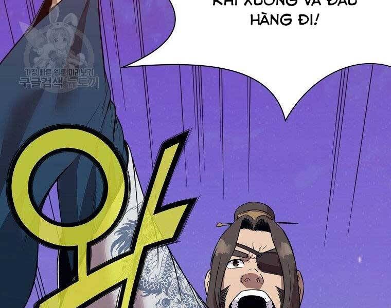 đọc truyện Thiên Võ Chiến Thần Chương 63 ảnh 94 tại Thiên Thai Truyện