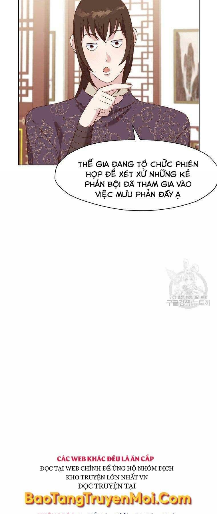 đọc truyện Thiên Võ Chiến Thần Chương 64 ảnh 15 tại Thiên Thai Truyện