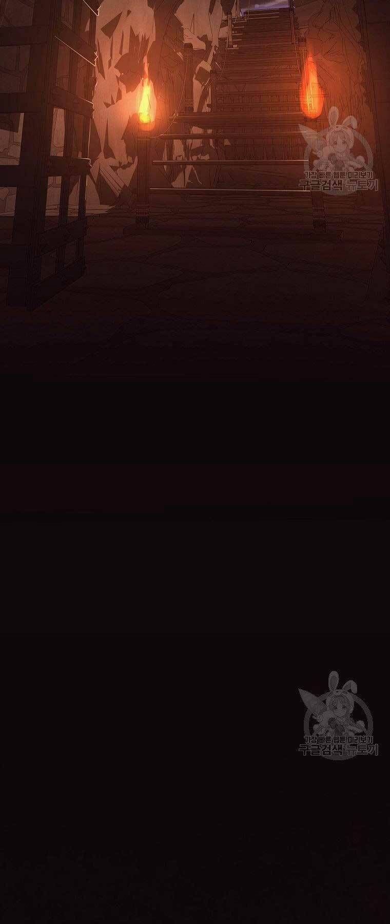 đọc truyện Thiên Võ Chiến Thần Chương 64 ảnh 22 tại Thiên Thai Truyện