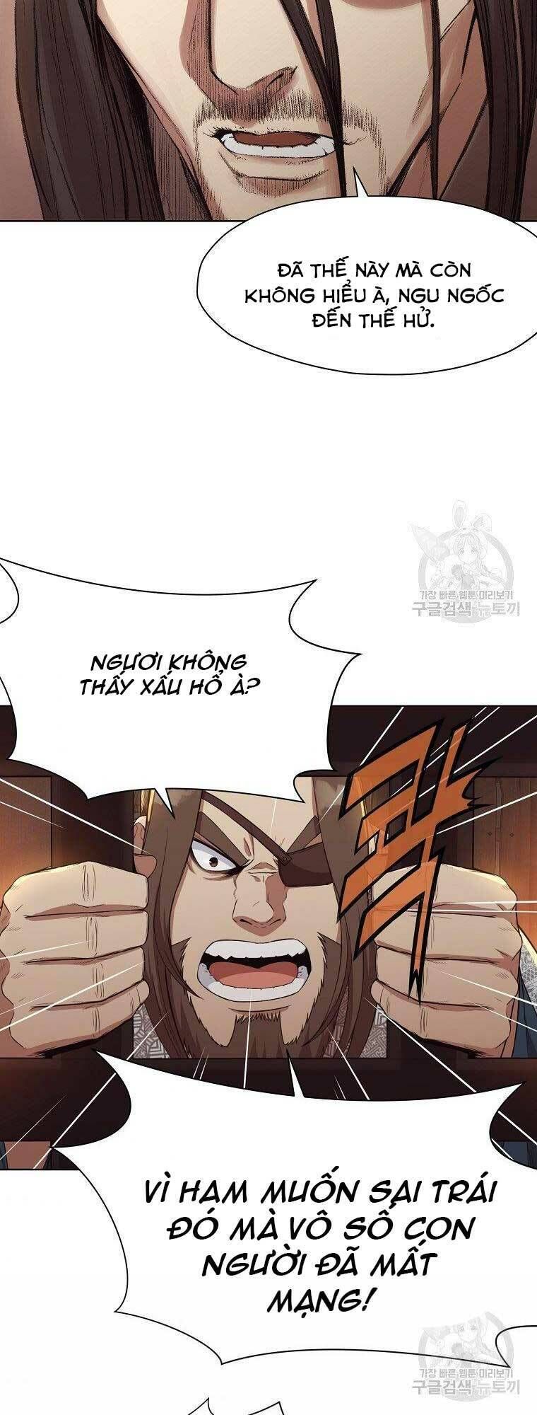 đọc truyện Thiên Võ Chiến Thần Chương 64 ảnh 26 tại Thiên Thai Truyện