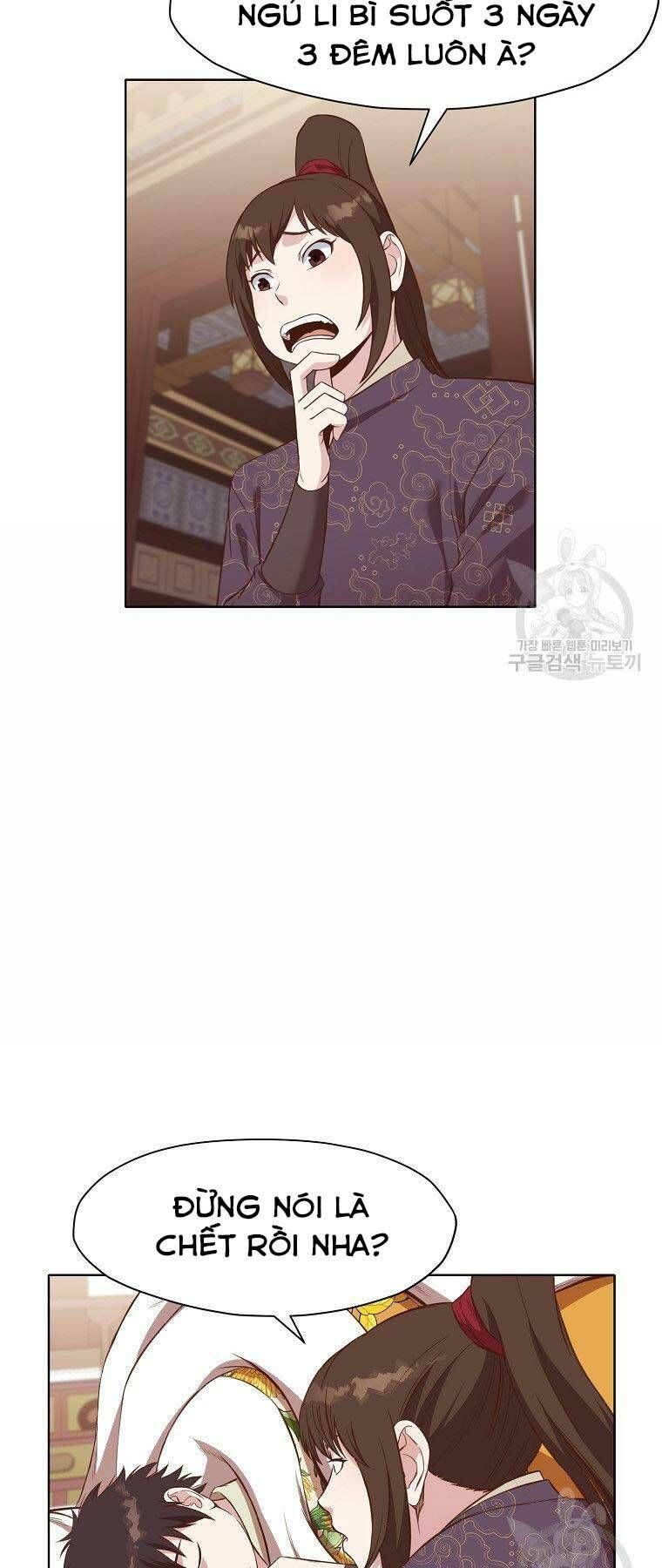 đọc truyện Thiên Võ Chiến Thần Chương 64 ảnh 5 tại Thiên Thai Truyện