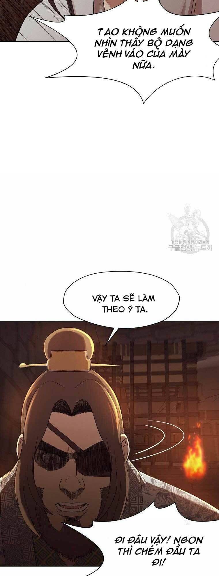 đọc truyện Thiên Võ Chiến Thần Chương 64 ảnh 32 tại Thiên Thai Truyện