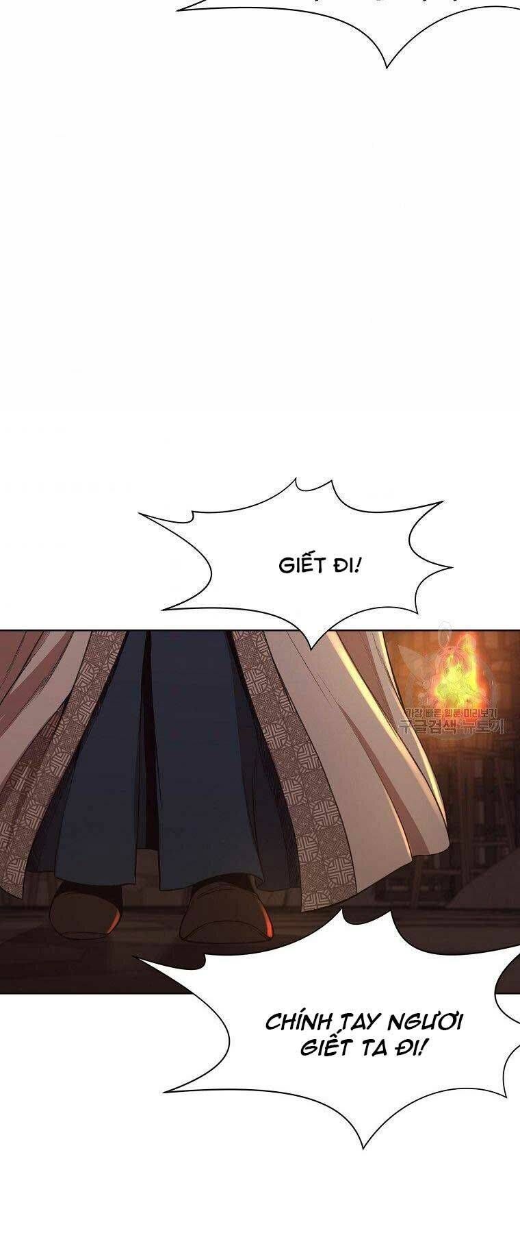 đọc truyện Thiên Võ Chiến Thần Chương 64 ảnh 33 tại Thiên Thai Truyện