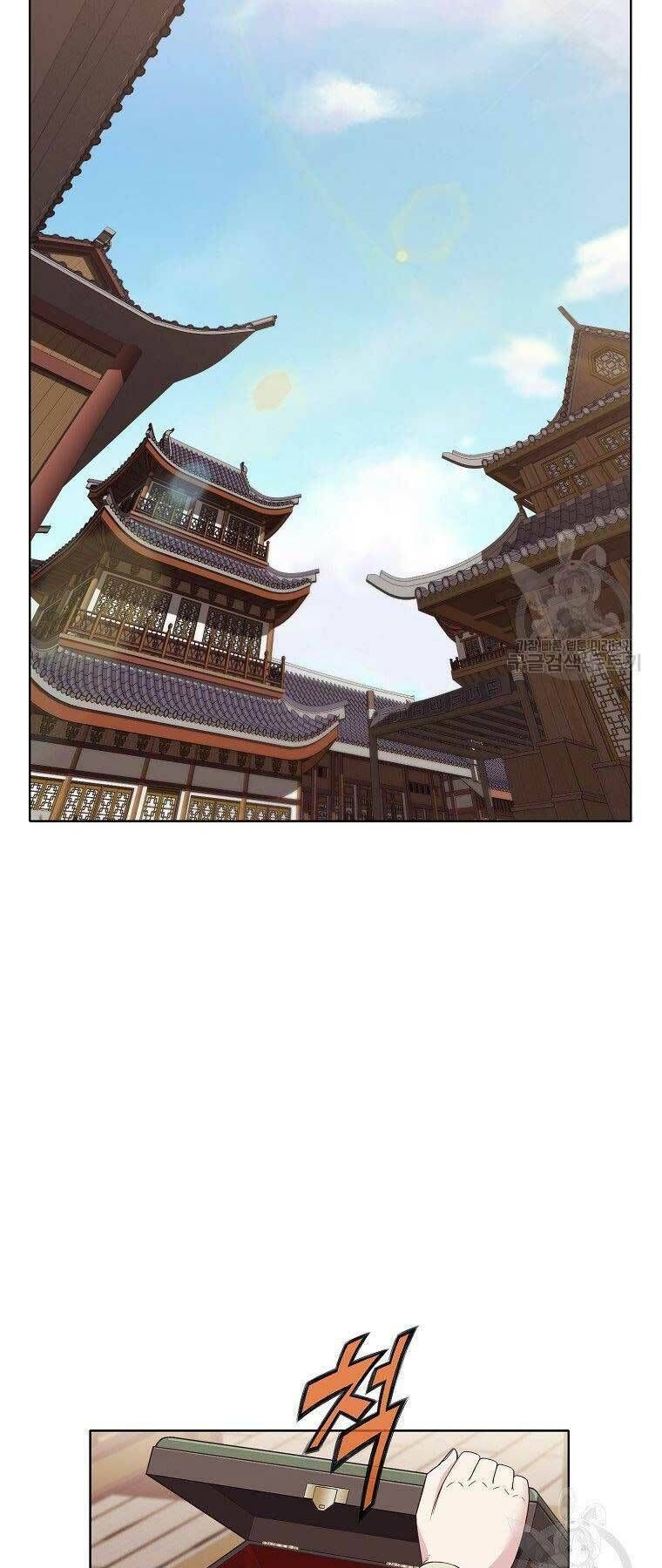 đọc truyện Thiên Võ Chiến Thần Chương 64 ảnh 35 tại Thiên Thai Truyện