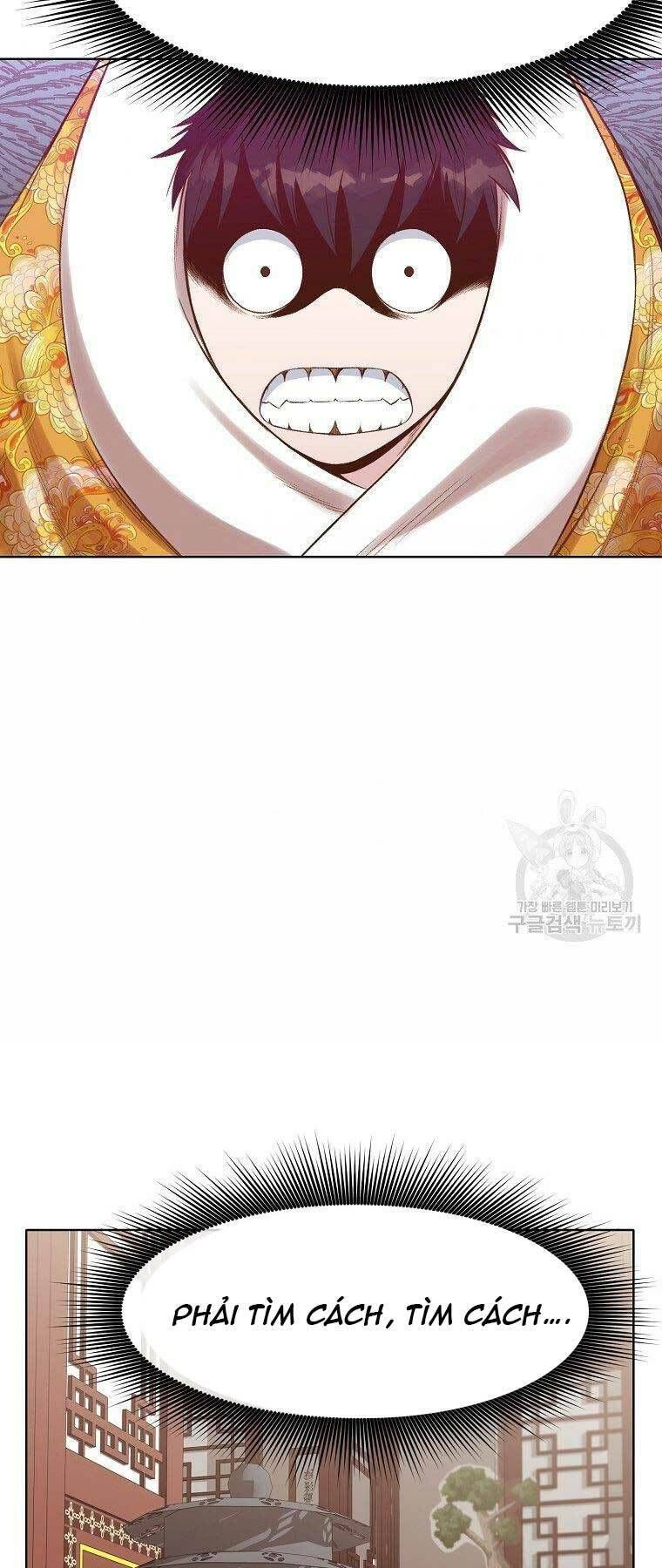 đọc truyện Thiên Võ Chiến Thần Chương 64 ảnh 39 tại Thiên Thai Truyện