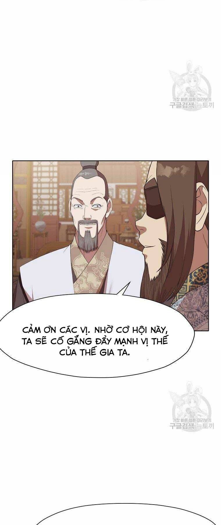 đọc truyện Thiên Võ Chiến Thần Chương 64 ảnh 46 tại Thiên Thai Truyện