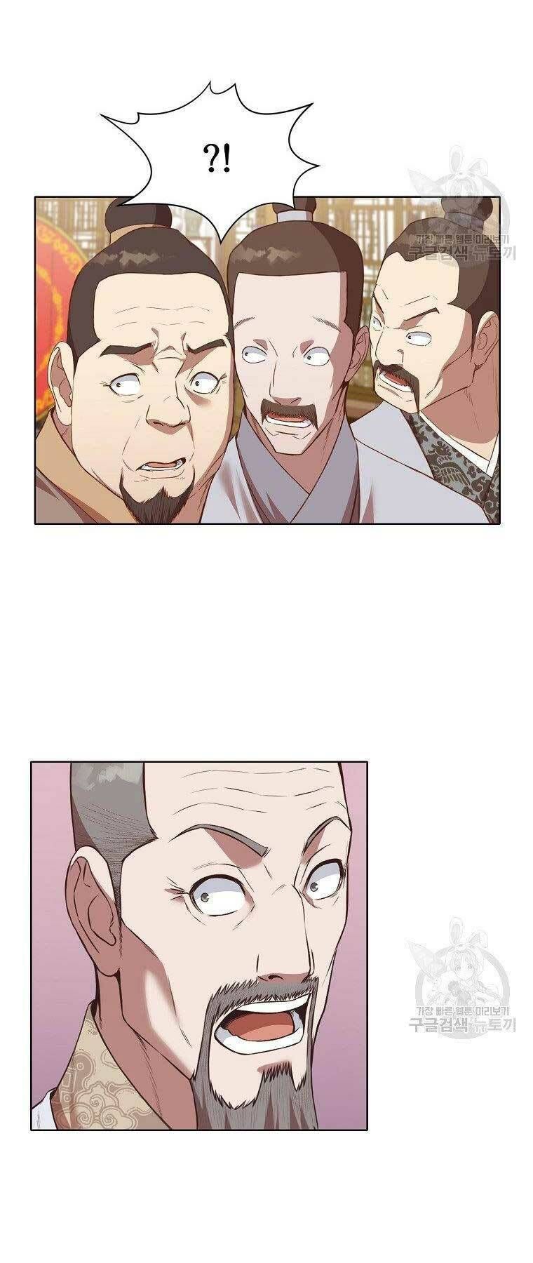 đọc truyện Thiên Võ Chiến Thần Chương 64 ảnh 52 tại Thiên Thai Truyện