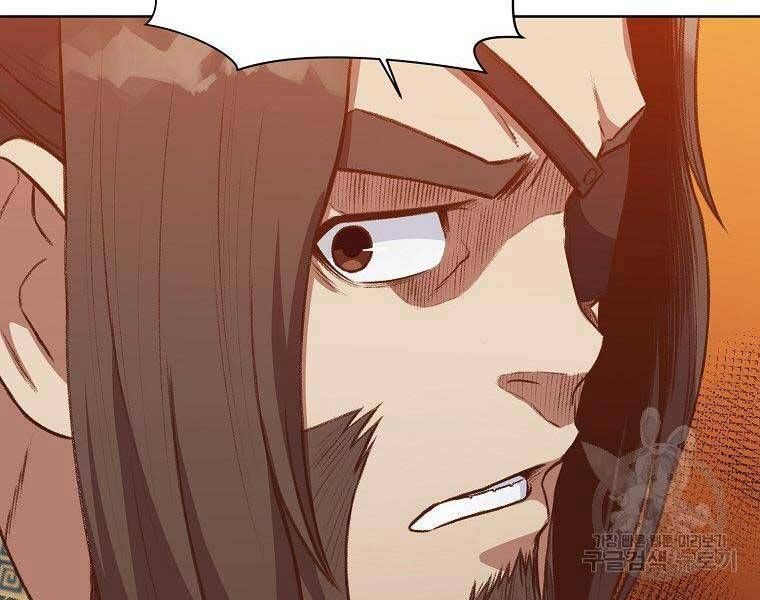 đọc truyện Thiên Võ Chiến Thần Chương 65 ảnh 13 tại Thiên Thai Truyện