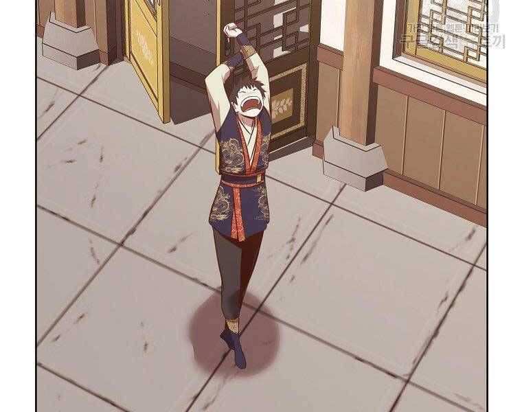 đọc truyện Thiên Võ Chiến Thần Chương 65 ảnh 114 tại Thiên Thai Truyện