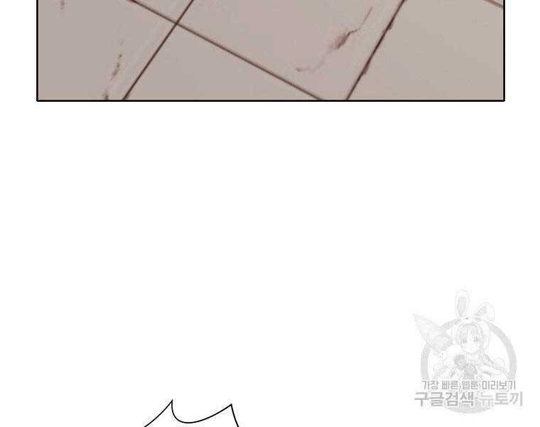 đọc truyện Thiên Võ Chiến Thần Chương 65 ảnh 115 tại Thiên Thai Truyện