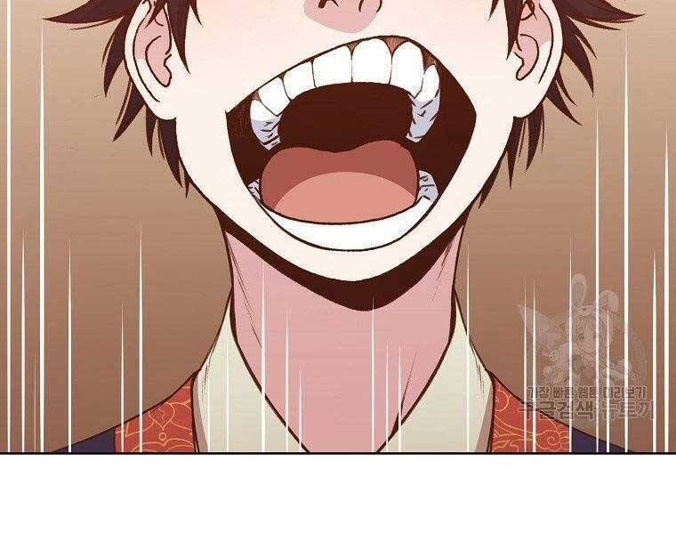 đọc truyện Thiên Võ Chiến Thần Chương 65 ảnh 117 tại Thiên Thai Truyện