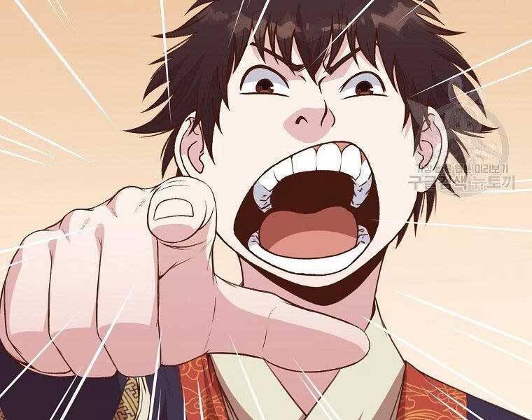 đọc truyện Thiên Võ Chiến Thần Chương 65 ảnh 127 tại Thiên Thai Truyện