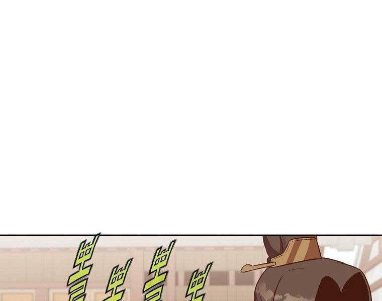 đọc truyện Thiên Võ Chiến Thần Chương 65 ảnh 139 tại Thiên Thai Truyện