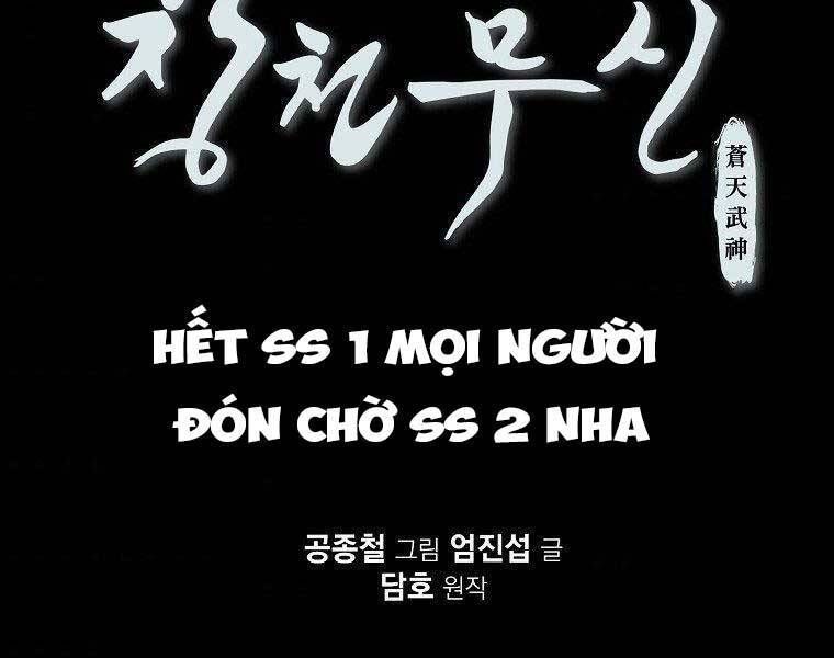 đọc truyện Thiên Võ Chiến Thần Chương 65 ảnh 154 tại Thiên Thai Truyện