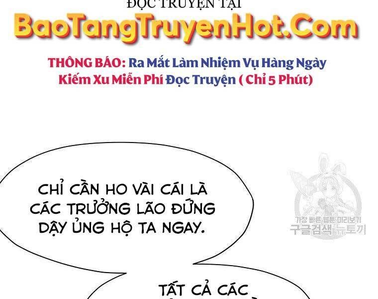 đọc truyện Thiên Võ Chiến Thần Chương 65 ảnh 32 tại Thiên Thai Truyện
