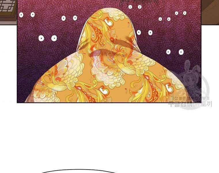 đọc truyện Thiên Võ Chiến Thần Chương 65 ảnh 6 tại Thiên Thai Truyện